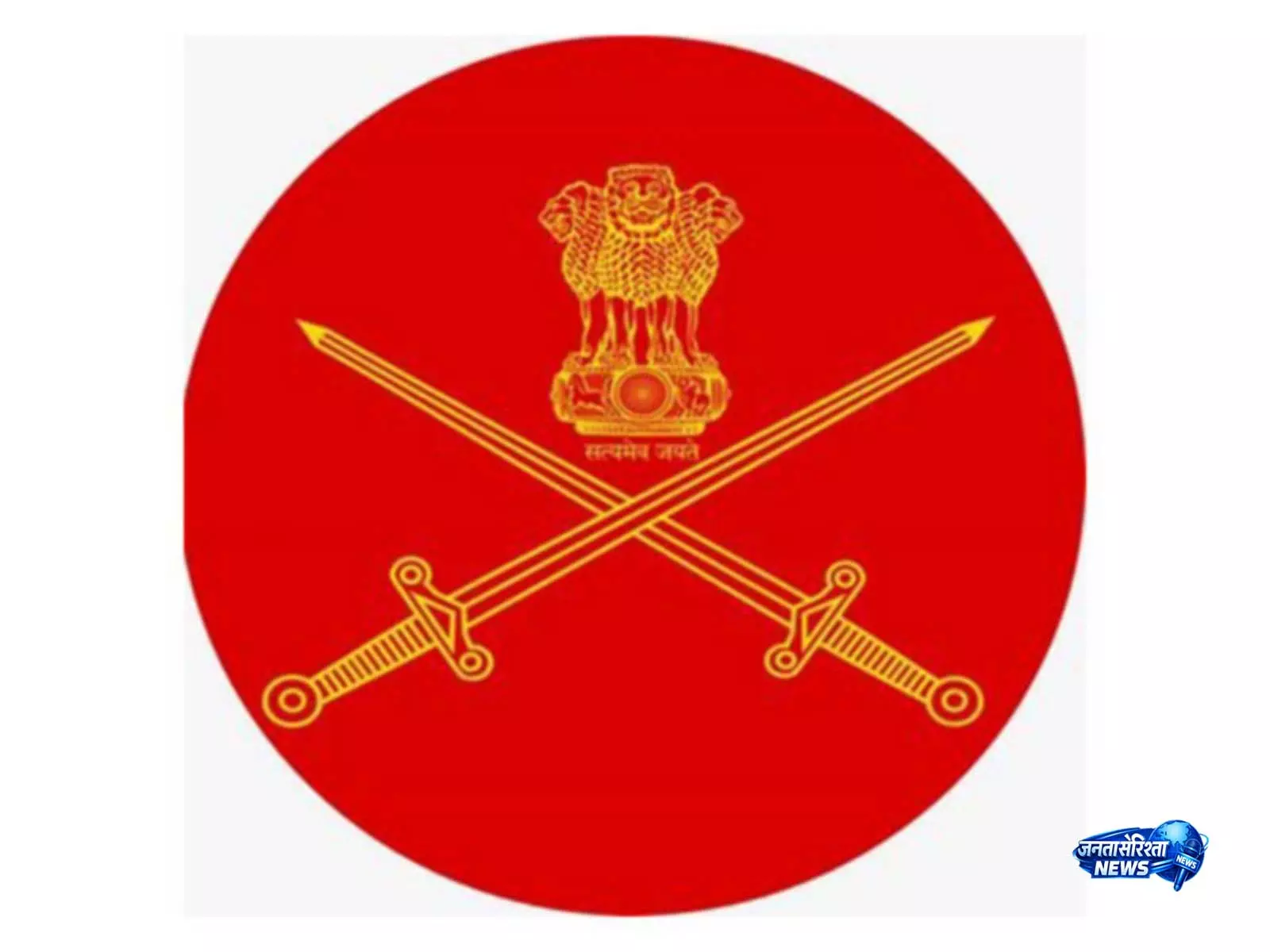 भारतीय सेना और एयरटेल ने कामेंग ज़िले के दूर-दराज़ इलाकों में कनेक्टिविटी बढ़ाने के लिए MoU पर किए हस्ताक्षर