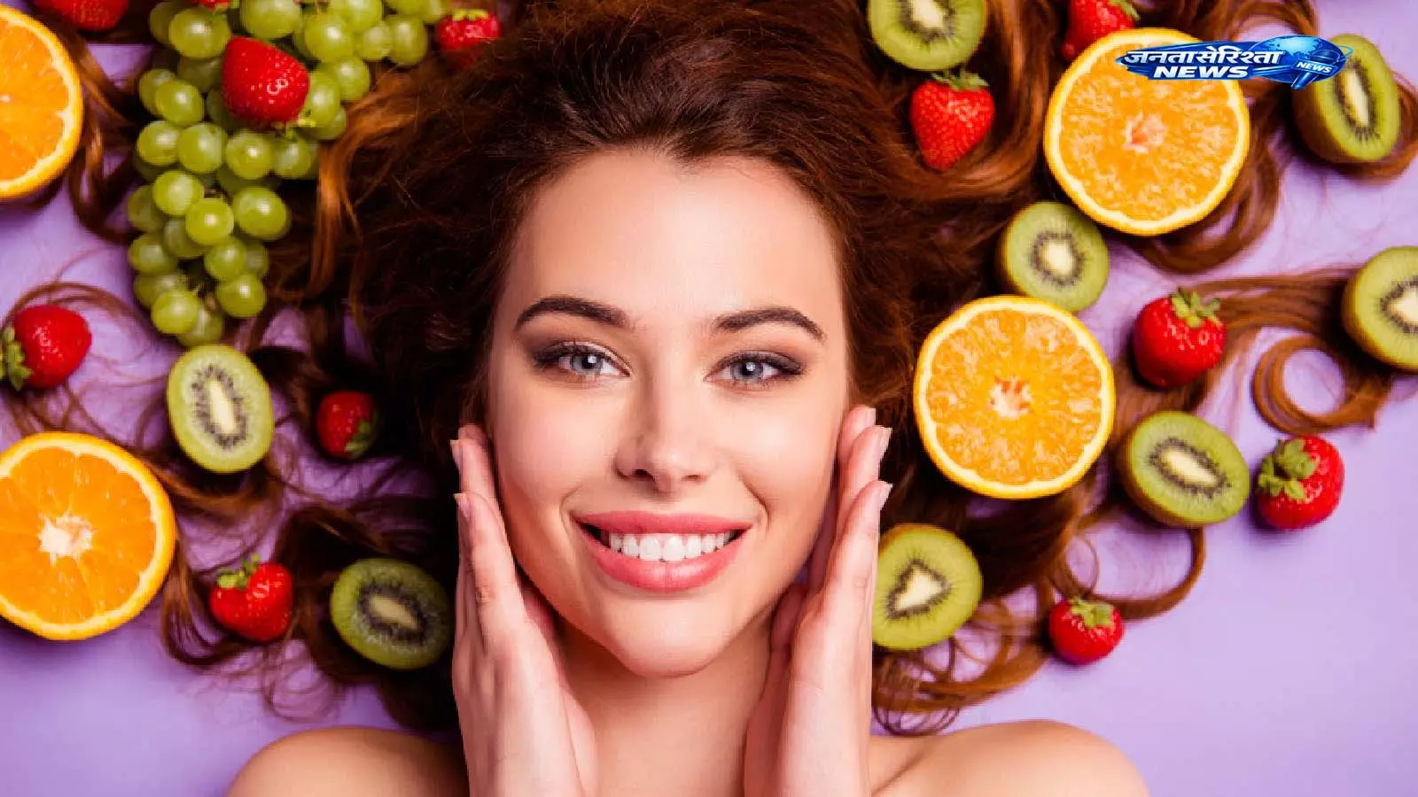 Fruit Facial: ग्लो पाने का आसान तरीका या खतरा? Fruit Facial: ग्लो पाने का आसान तरीका या खतरा?