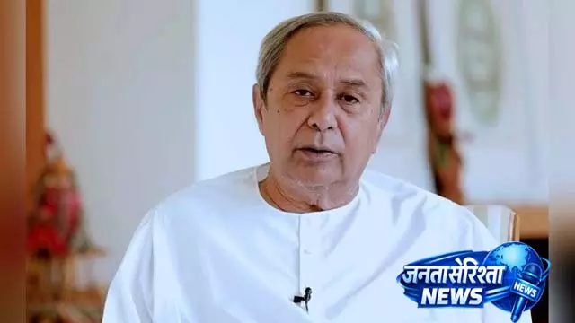 नेता प्रतिपक्ष नवीन पटनायक ने तिखिरी सरपंच चमेली ओझा विवाद पर ओडिशा में BJP सरकार की आलोचना की नेता प्रतिपक्ष नवीन पटनायक ने तिखिरी सरपंच चमेली ओझा विवाद पर ओडिशा में BJP सरकार की आलोचना की