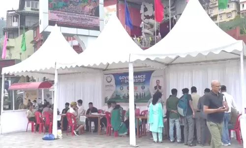 GMC ने ‘गवर्नेंस एट डोरस्टेप’ कार्यक्रम की शुरुआत
