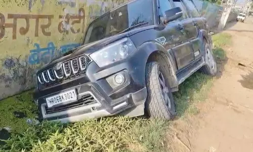 कुरुक्षेत्र में गोलीबारी में दो युवक घायल कुरुक्षेत्र में गोलीबारी में दो युवक घायल