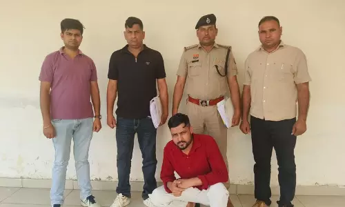 6.90 करोड़ रुपये की क्रिप्टोकरेंसी धोखाधड़ी के आरोप में हिसार का निवासी गिरफ्तार 6.90 करोड़ रुपये की क्रिप्टोकरेंसी धोखाधड़ी के आरोप में हिसार का निवासी गिरफ्तार