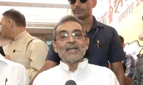 बिहार के युवाओं ने देश का नाम किया रोशन, सम्मान देने से बढ़ता है मनोबल: उपेंद्र कुशवाहा बिहार के युवाओं ने देश का नाम किया रोशन, सम्मान देने से बढ़ता है मनोबल: उपेंद्र कुशवाहा