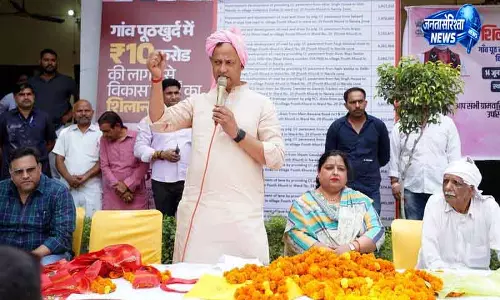 Delhi पूठ खुर्द में 10 करोड़ के प्रोजेक्ट शुरू Delhi पूठ खुर्द में 10 करोड़ के प्रोजेक्ट शुरू