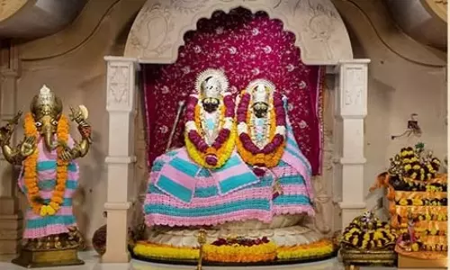 16 जून का पंचांग : मंगलवार को वृद्धि-त्रिपुष्कर योग के साथ अभिजीत-विजय मुहूर्त, नोट कर लें राहुकाल 16 जून का पंचांग : मंगलवार को वृद्धि-त्रिपुष्कर योग के साथ अभिजीत-विजय मुहूर्त, नोट कर लें राहुकाल