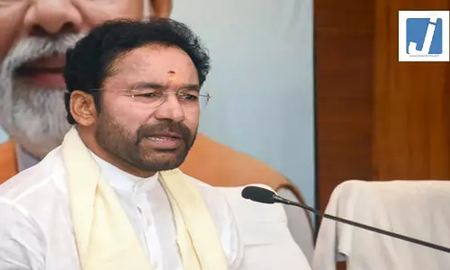 केंद्रीय मंत्री जी. किशन रेड्डी को जन्मदिन पर पीएम मोदी और स्पीकर ओम बिरला समेत कई नेताओं ने दी शुभकामनाएं केंद्रीय मंत्री जी. किशन रेड्डी को जन्मदिन पर पीएम मोदी और स्पीकर ओम बिरला समेत कई नेताओं ने दी शुभकामनाएं