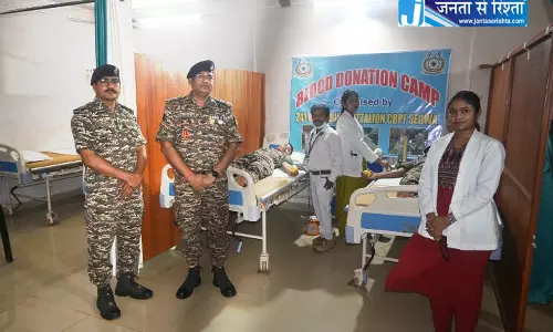 बस्तरिया बटालियन के जवानों ने पेश की मानवता और सेवा की मिसाल बस्तरिया बटालियन के जवानों ने पेश की मानवता और सेवा की मिसाल