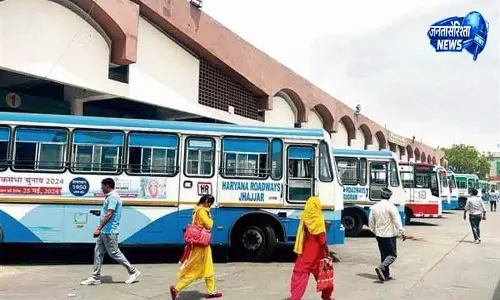 Haryana में परीक्षा के लिए फ्री ट्रैवल Haryana में परीक्षा के लिए फ्री ट्रैवल