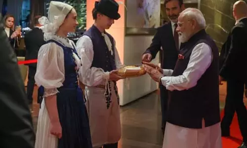 स्लोवाकिया की लोक संस्कृति से प्रभावित हुए प्रधानमंत्री मोदी, बोले- ब्रातिस्लावा में मिला स्वागत वाकई खास स्लोवाकिया की लोक संस्कृति से प्रभावित हुए प्रधानमंत्री मोदी, बोले- ब्रातिस्लावा में मिला स्वागत वाकई खास