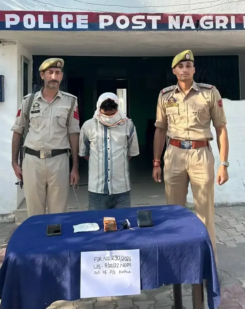 Kathua: नशा तस्करी पर कार्रवाई, चिट्टे सहित आरोपी गिरफ्तार Kathua: नशा तस्करी पर कार्रवाई, चिट्टे सहित आरोपी गिरफ्तार