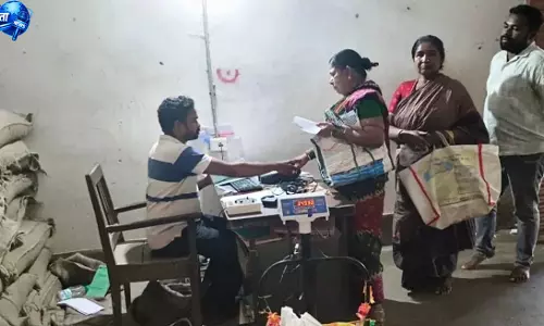 Odisha : अन्नपूर्णा योजना के तहत मुफ्त चावल 10 किलो, रायगढ़ में पोषण संकट पर बढ़ी चिंता Odisha : अन्नपूर्णा योजना के तहत मुफ्त चावल 10 किलो, रायगढ़ में पोषण संकट पर बढ़ी चिंता