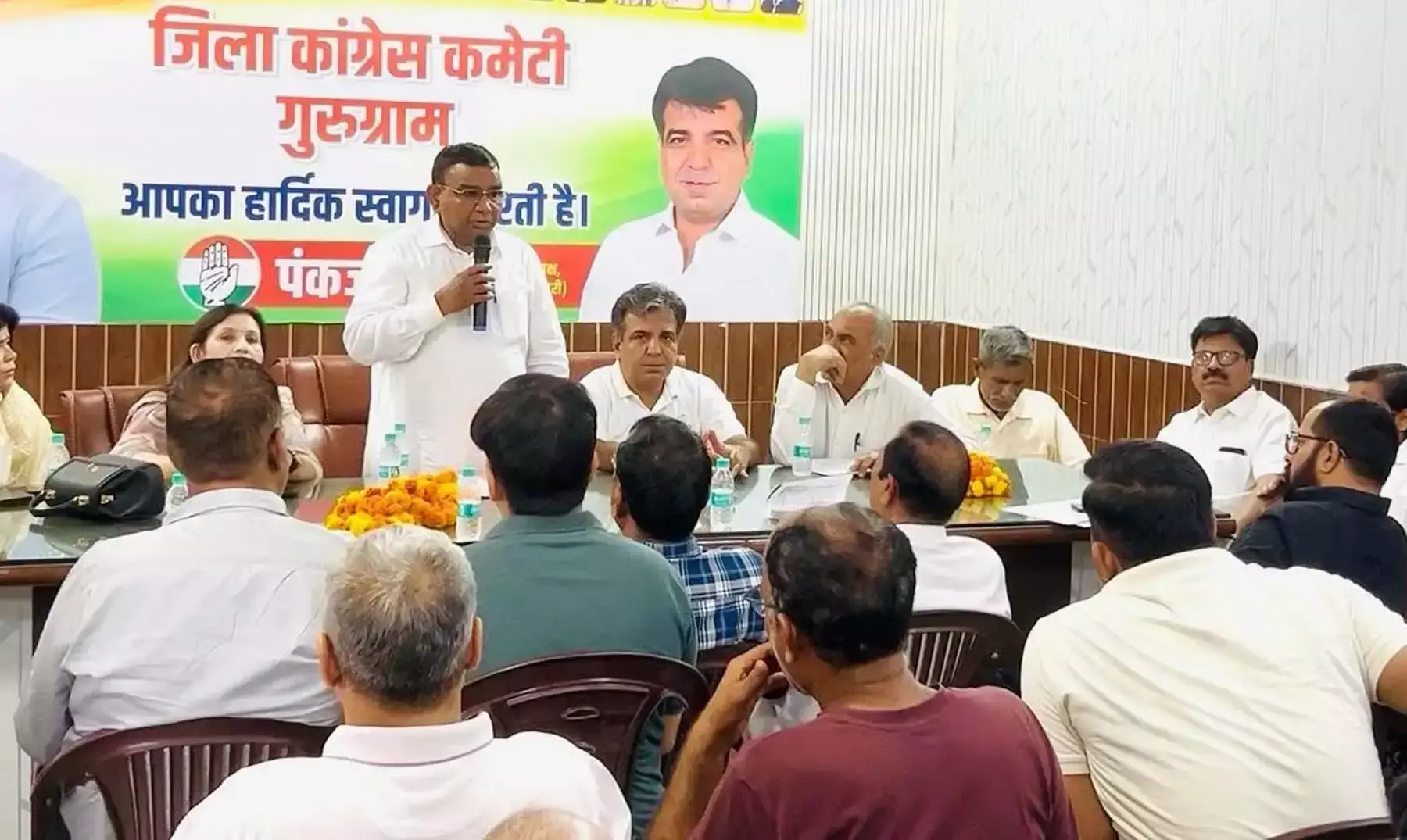 Gurugram: मतदाता सूची में त्रुटियां दूर कराने के लिए लोगों को करें प्रेरित: बिजेंद्र रंगा Gurugram: मतदाता सूची में त्रुटियां दूर कराने के लिए लोगों को करें प्रेरित: बिजेंद्र रंगा