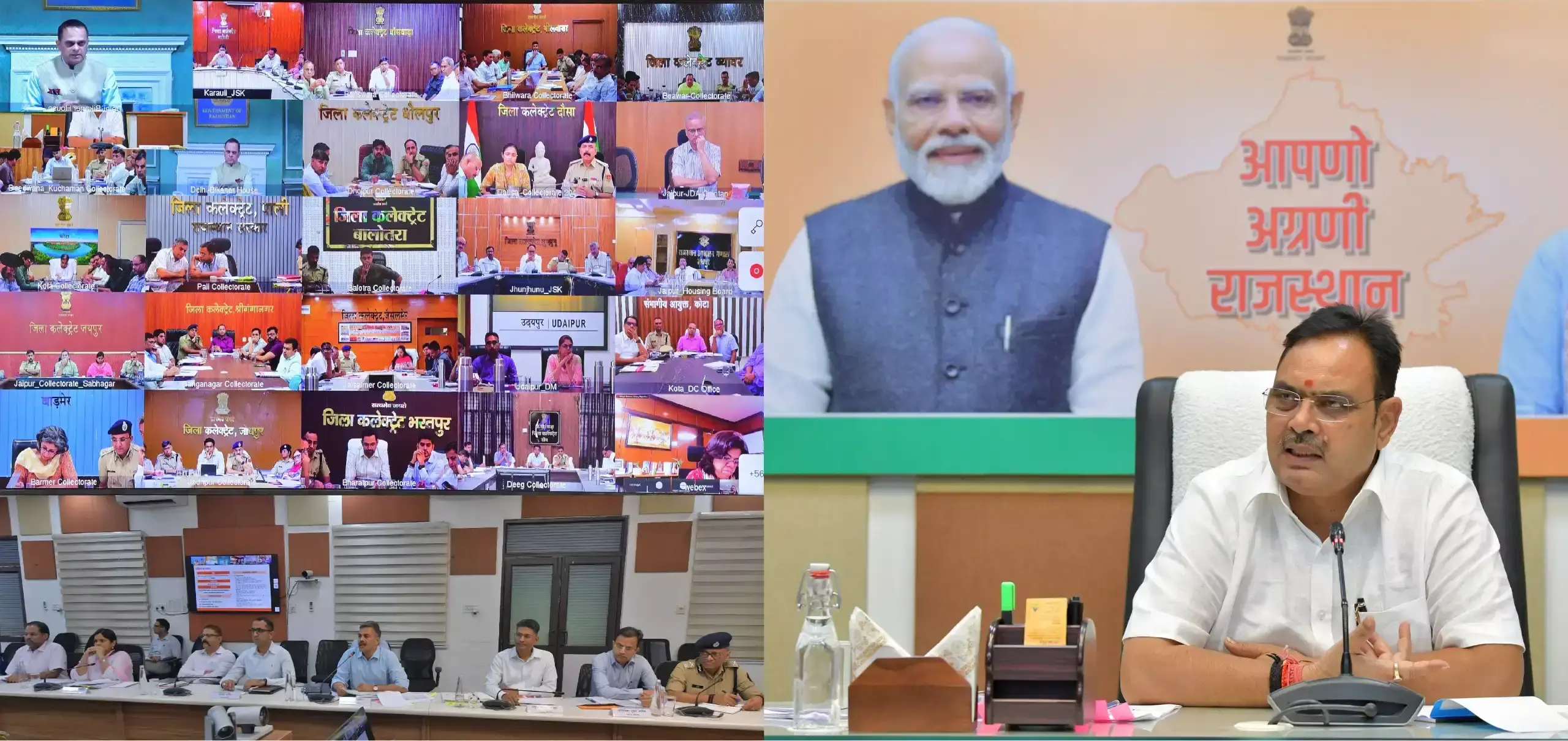 Jaipur: नीट री-एग्जाम के सफल आयोजन के लिए रणनीति तैयार Jaipur: नीट री-एग्जाम के सफल आयोजन के लिए रणनीति तैयार