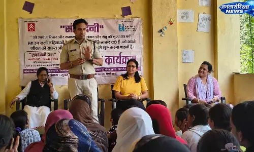 Chandan Nagar : साइबर जागरूकता कार्यक्रम, महिलाओं को मिले कानूनी अधिकारों की जानकारी Chandan Nagar : साइबर जागरूकता कार्यक्रम, महिलाओं को मिले कानूनी अधिकारों की जानकारी