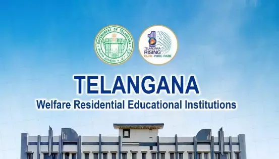 Telangana: आज से सरकारी जूनियर कॉलेजों में नाश्ता और भोजन Telangana: आज से सरकारी जूनियर कॉलेजों में नाश्ता और भोजन