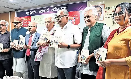 Bengaluru पर टी.जे.एस. जॉर्ज की मशहूर किताब का कन्नड़ अनुवाद जारी Bengaluru पर टी.जे.एस. जॉर्ज की मशहूर किताब का कन्नड़ अनुवाद जारी