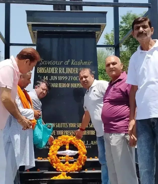 Jammu: ब्रिगेडियर राजिंदर सिंह की जयंती पर जेकेएनपीपी-भीम ने किया नमन Jammu: ब्रिगेडियर राजिंदर सिंह की जयंती पर जेकेएनपीपी-भीम ने किया नमन