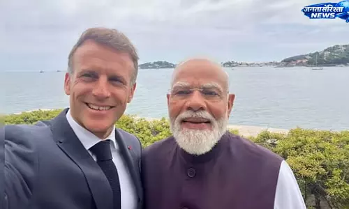 नीस में PM Modi और राष्ट्रपति मैक्रों की सेल्फी से बढ़ा भारत-फ्रांस संबंधों का संदेश नीस में PM Modi और राष्ट्रपति मैक्रों की सेल्फी से बढ़ा भारत-फ्रांस संबंधों का संदेश