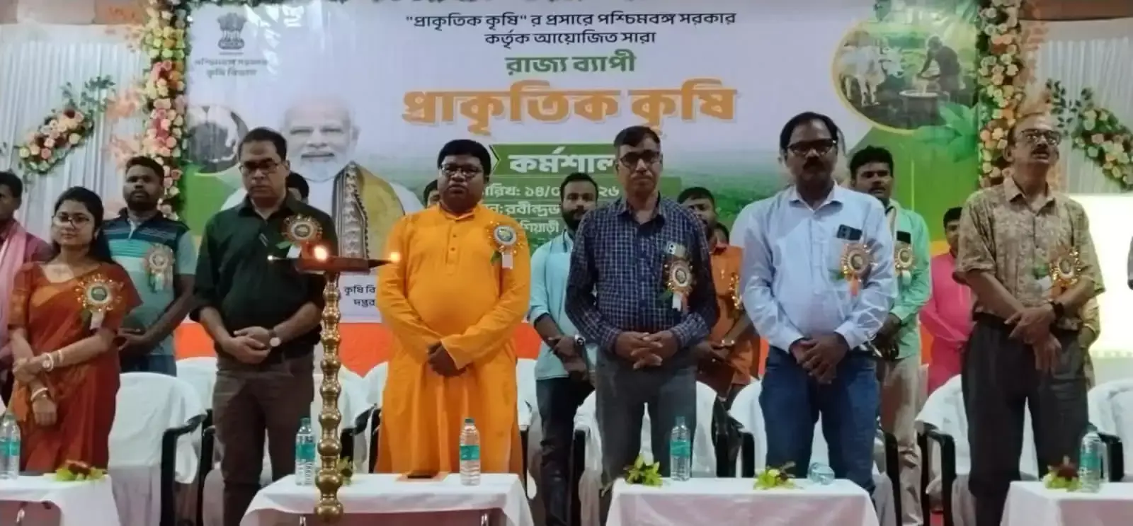 West Medinipur: विधायक भद्र हेम्ब्रम की उपस्थिति में प्राकृतिक खेती पर चर्चा West Medinipur: विधायक भद्र हेम्ब्रम की उपस्थिति में प्राकृतिक खेती पर चर्चा