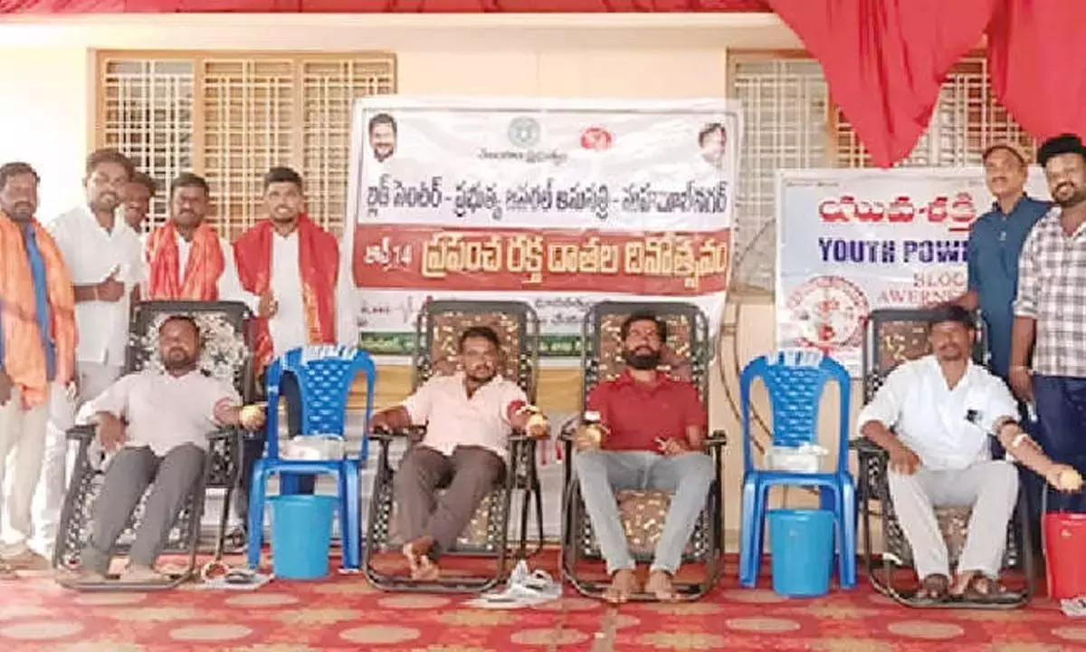 Telangana: युवाशक्ति फ़ाउंडेशन द्वारा रक्तदान शिविर का आयोजन किया गया Telangana: युवाशक्ति फ़ाउंडेशन द्वारा रक्तदान शिविर का आयोजन किया गया