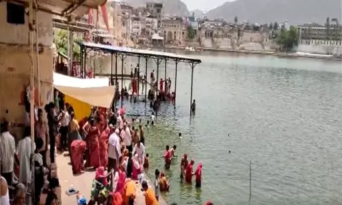 Bikaner: अमावस्या पर हरिद्वार, पुष्कर और कोलायत में उमड़ा श्रद्धालुओं का जनसैलाब Bikaner: अमावस्या पर हरिद्वार, पुष्कर और कोलायत में उमड़ा श्रद्धालुओं का जनसैलाब