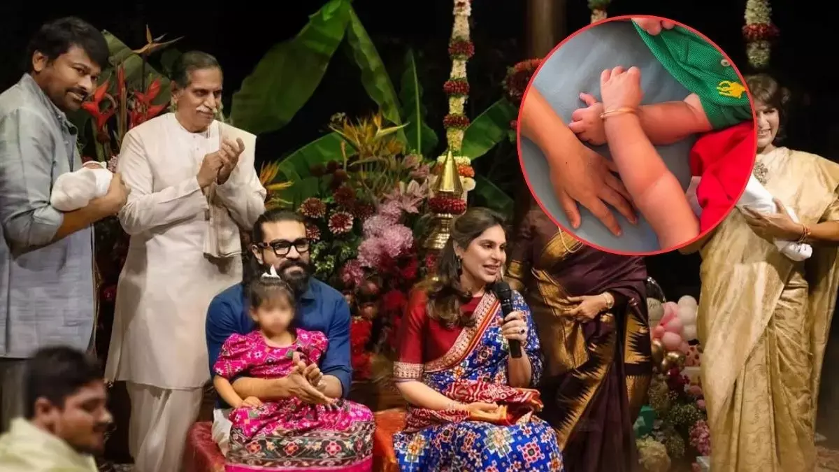 शादी की सालगिरह पर राम चरण और उपासना का खास तोहफा, साझा की बच्चों की पहली झलक शादी की सालगिरह पर राम चरण और उपासना का खास तोहफा, साझा की बच्चों की पहली झलक