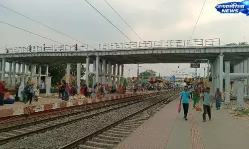 Shravani मेले 2026 को लेकर सुल्तानगंज स्टेशन पर तेज़ी से चल रहे विकास कार्य Shravani मेले 2026 को लेकर सुल्तानगंज स्टेशन पर तेज़ी से चल रहे विकास कार्य