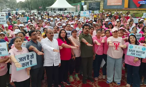 Indore : आयोजित ‘मिनी-थॉन’ गिनीज बुक में दर्ज, पानी बचाने और पर्यावरण जागरूकता का संदेश