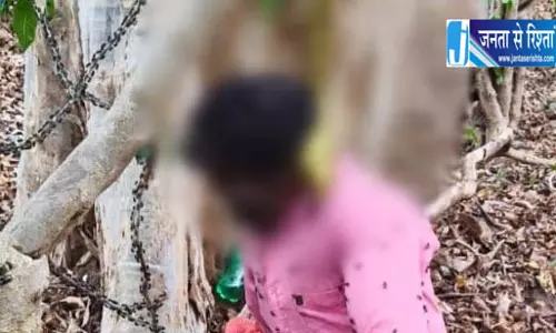 बुजुर्ग ने पेड़ में लगाई फांसी, मानसिक तनाव के चलते दे दी जान