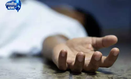 Chamba युवक की मौत से इलाके में सनसनी