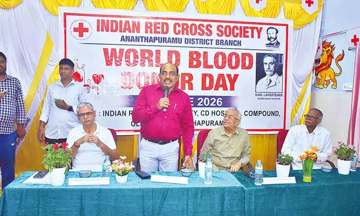 Andhra: अनंतपुर में विश्व रक्तदाता दिवस मनाया गया Andhra: अनंतपुर में विश्व रक्तदाता दिवस मनाया गया