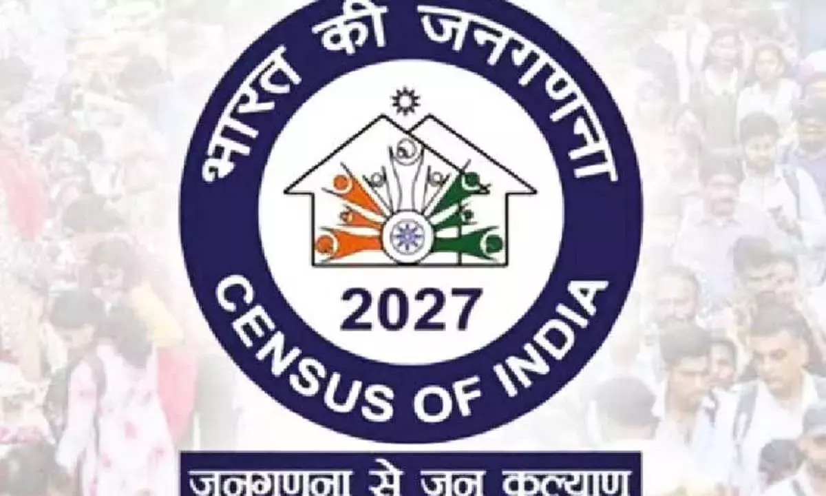 Andhra: तिरुपति में जनगणना के पहले चरण में 20.63 लाख आबादी दर्ज की गई Andhra: तिरुपति में जनगणना के पहले चरण में 20.63 लाख आबादी दर्ज की गई