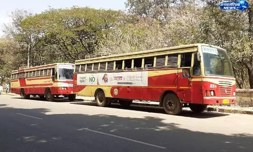 केरल में ‘Priyadarshini’ योजना शुरू, महिलाओं और ट्रांसजेंडर को मुफ्त बस यात्रा की सुविधा केरल में ‘Priyadarshini’ योजना शुरू, महिलाओं और ट्रांसजेंडर को मुफ्त बस यात्रा की सुविधा