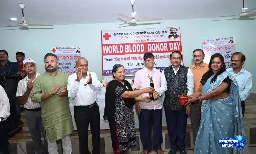 KIIT यूनिवर्सिटी को आधिकारिक तौर पर 2025 में सबसे ज़्यादा ब्लड कलेक्शन का खिताब दिया गया KIIT यूनिवर्सिटी को आधिकारिक तौर पर 2025 में सबसे ज़्यादा ब्लड कलेक्शन का खिताब दिया गया