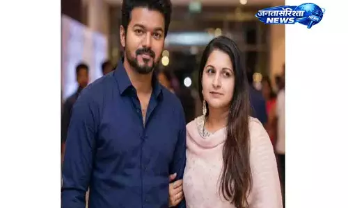 Vijay-Sangeetha की तलाक की कार्यवाही फिर टली, अगली सुनवाई 7 अगस्त को Vijay-Sangeetha की तलाक की कार्यवाही फिर टली, अगली सुनवाई 7 अगस्त को