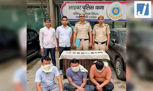 इंश्योरेंस पॉलिसी रिन्यूअल के बहाने लोगों को ठगने वाले गिरोह का भंडाफोड़, चार गिरफ्तार