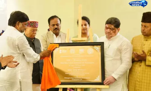 सालार जंग म्यूज़ियम हैदराबाद की आत्मा, डिप्टी CM ने 75वीं वर्षगांठ पर किया संबोधन सालार जंग म्यूज़ियम हैदराबाद की आत्मा, डिप्टी CM ने 75वीं वर्षगांठ पर किया संबोधन