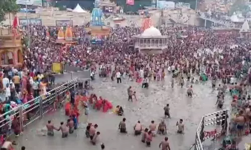Haridwar: सोमवती अमावस्या पर धार्मिक स्थलों पर रौनक Haridwar: सोमवती अमावस्या पर धार्मिक स्थलों पर रौनक