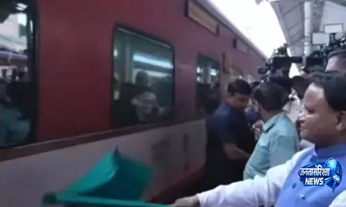 सोमनाथ स्वाभिमान यात्रा-2026: CM मोहन माझी ने भुवनेश्वर से ट्रेन को दिखाई हरी झंडी सोमनाथ स्वाभिमान यात्रा-2026: CM मोहन माझी ने भुवनेश्वर से ट्रेन को दिखाई हरी झंडी