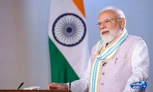 PM मोदी ने US-ईरान शांति समझौते का स्वागत किया, W एशिया क्षेत्र में शांति बहाल होने की उम्मीद जताई PM मोदी ने US-ईरान शांति समझौते का स्वागत किया, W एशिया क्षेत्र में शांति बहाल होने की उम्मीद जताई