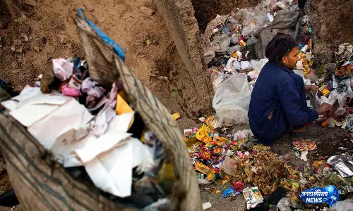 Pakistan में मेडिकल वेस्ट के गलत तरीके से डिस्पोज़ल से लोगों की सेहत को लेकर चिंता बढ़ी Pakistan में मेडिकल वेस्ट के गलत तरीके से डिस्पोज़ल से लोगों की सेहत को लेकर चिंता बढ़ी