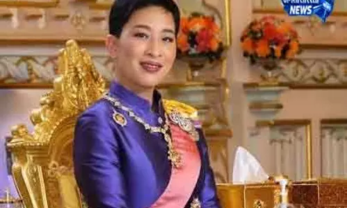 Thailand की राजकुमारी बज्रकितियाभा का निधन Thailand की राजकुमारी बज्रकितियाभा का निधन