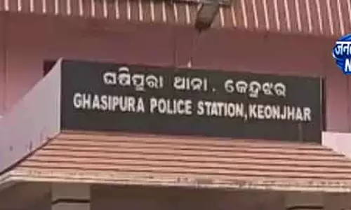 Keonjhar खदान हादसे में नाबालिग की मौत Keonjhar खदान हादसे में नाबालिग की मौत