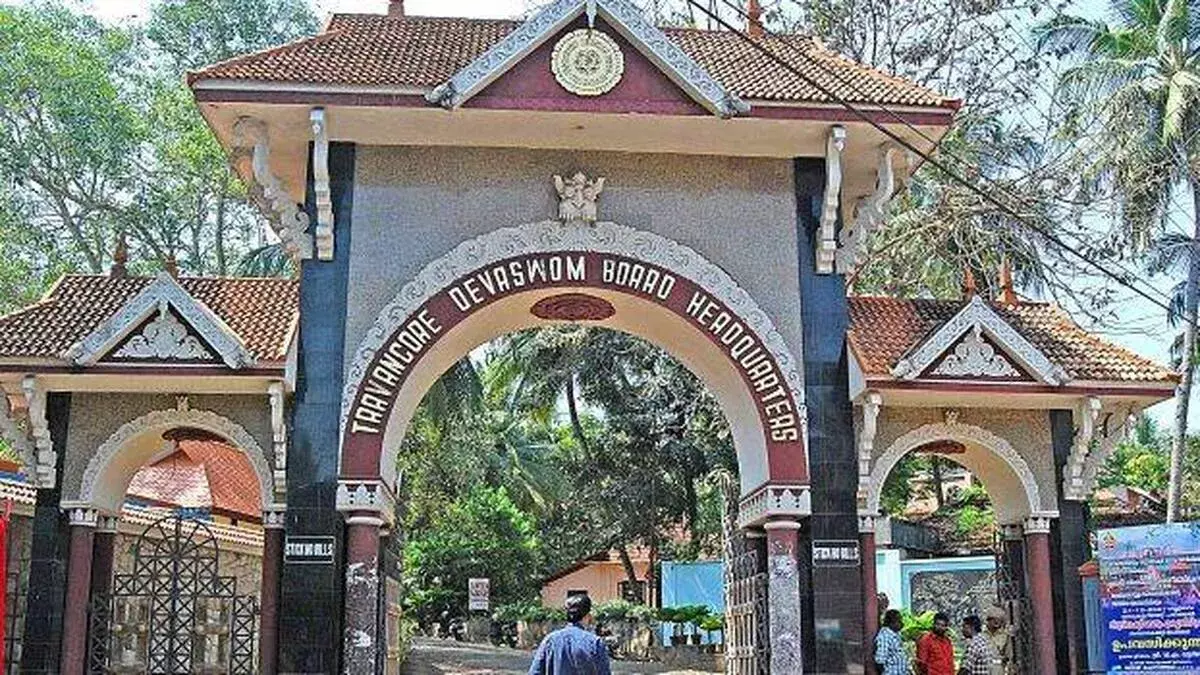 Kerala: मंदिर अधिकारी ड्राफ्ट सूची में आठ उम्मीदवारों पर आरोप, जांच शुरू Kerala: मंदिर अधिकारी ड्राफ्ट सूची में आठ उम्मीदवारों पर आरोप, जांच शुरू