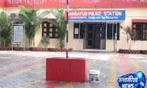 Belguntha नाबालिग लड़की से रेप; संदिग्ध गिरफ़्तार Belguntha नाबालिग लड़की से रेप; संदिग्ध गिरफ़्तार