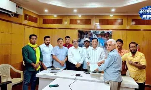 Bhubaneswar रामचन्द्रपुर बैराज का काम जल्द पूरा करने की मांग Bhubaneswar रामचन्द्रपुर बैराज का काम जल्द पूरा करने की मांग