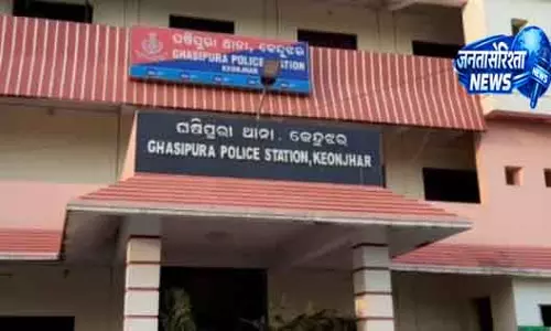 Hatadihi अस्पताल के टॉयलेट में नवजात का शव मिला Hatadihi अस्पताल के टॉयलेट में नवजात का शव मिला