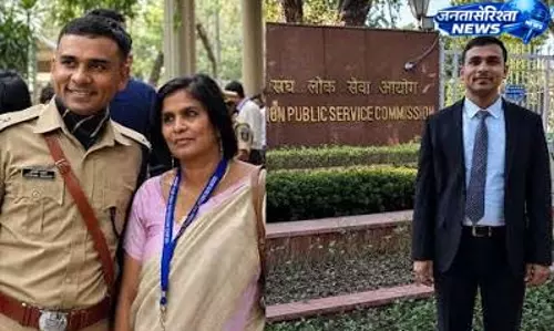 Bajrang Prasad Yadav UPSC टॉपर:पिता की हत्या के बाद भी नहीं टूटा हौसला Bajrang Prasad Yadav UPSC टॉपर:पिता की हत्या के बाद भी नहीं टूटा हौसला