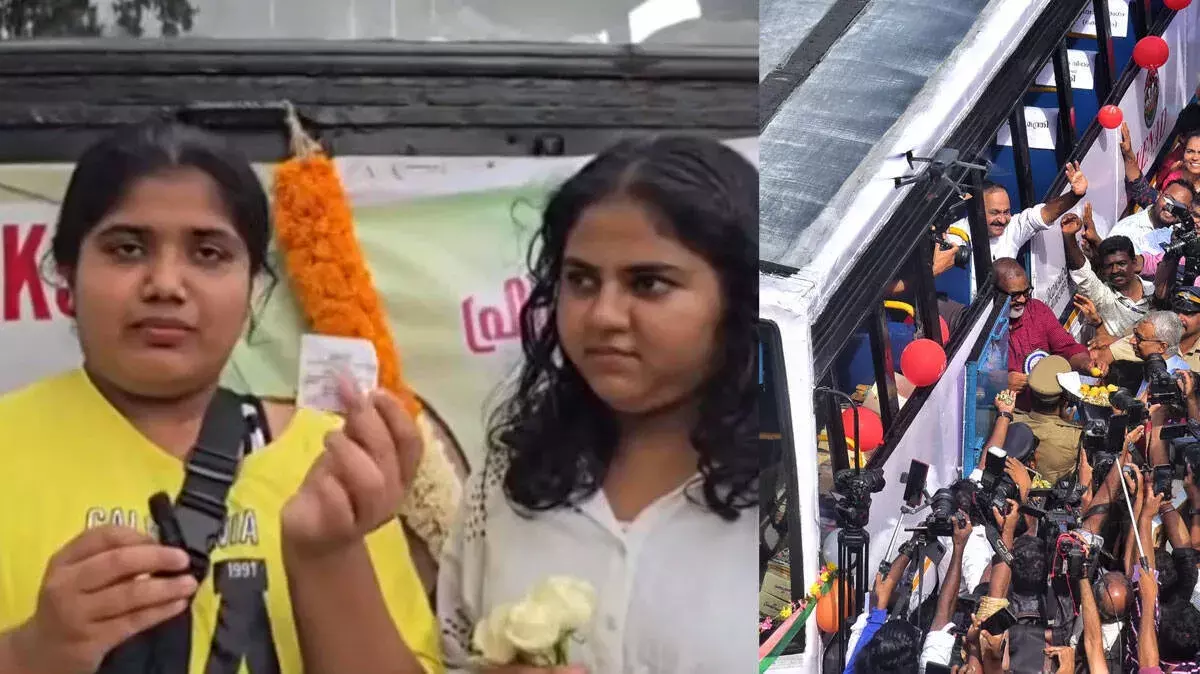 KSRTC मुफ्त यात्रा को लेकर महिलाओं की शिकायत सामने आई KSRTC मुफ्त यात्रा को लेकर महिलाओं की शिकायत सामने आई