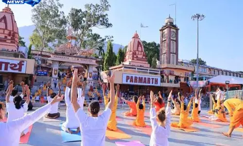 गंगोत्री से गंगासागर थीम पर योग कार्यक्रम गंगोत्री से गंगासागर थीम पर योग कार्यक्रम